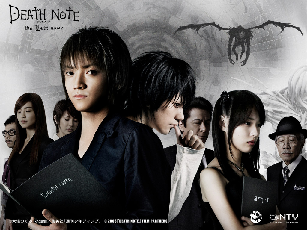 death, note, last, name, wallpaper, Movies, The, 